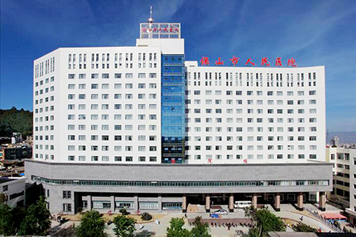6-保山市人民醫院遷建項目智能尊龍凱時登錄程（四標段）項目.jpg