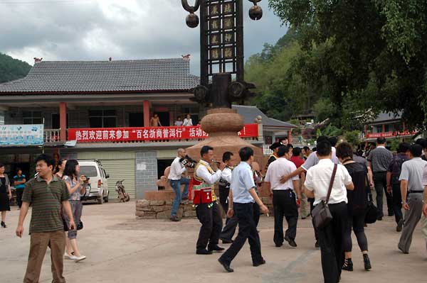 尊龍凱時人生就是博(中國)官網